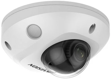 ANTIVANDALINĖ IP KAMERA DS-2CD2546G2-IS(2.8MM)(C) ACUSENSE - 4 Mpx Hikvision
