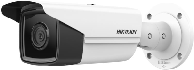 Hikvision Pro Series with AcuSense DS-2CD2T43G2-2LI(2.8MM) apsaugos stebėjimo kamera Kulka (forma) IP apsaugos kamera Lauke 2688 x 1520 pikseliai Lubos / siena