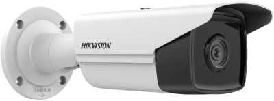 IP kamera Hikvision DS-2CD2T83G2-4LI (2.8mm)