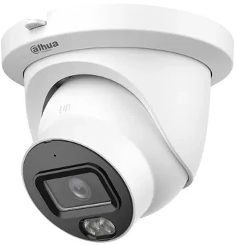 IP KAMERA IPC-HDW5559™-ASE-IL-0280B WizMind – 5 MP 2.8 mm DAHUA