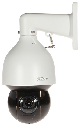 IP VALDOMA LAUKO KAMERA SD5A232GB-HNR - 1080p 4.5 ... 144 mm DAHUA