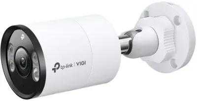 Tinklo kamera - TP-Link VIGI InSight S345 4MP Lauko 2688x1520 Dviejų krypčių garsas