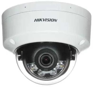 IP KAMERA HIKVISION DS-2CD2143G2-LI(2.8mm) PL