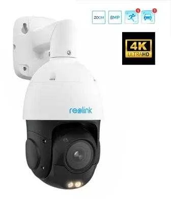 Reolink CARLC-823A | Reolink