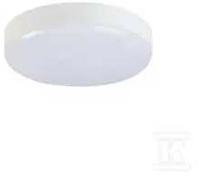 Kanlux PLAFON.LED IPER LED 26W-NW-O-SE