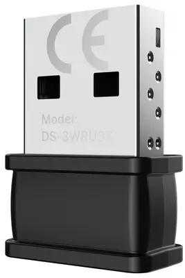 USB WiFi adapteris Hikvision DS-3WRU3X (be antenos)