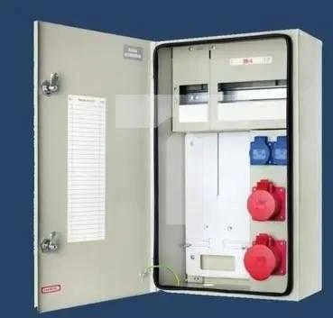 Karwasz RB-4 Konstrukciniai skirstomieji įrenginiai 15 modulių 16A/5P + 32A/5P + 2 X 2P+Z 230V IP54 RB-4