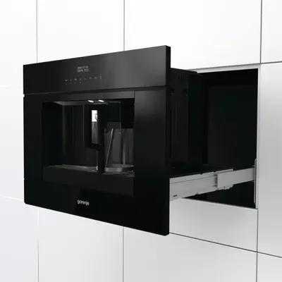 Kavos aparatas Gorenje CMA9200BG