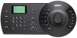 Dahua NKB1000-E PTZ klaviatūra