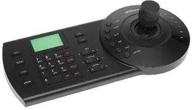 Dahua NKB1000-E PTZ klaviatūra