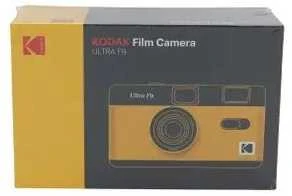 „Kodak Memo Shot ERA MS100“ geltona
