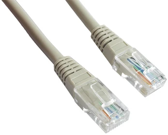 LANBERG PCU5-10CC-2000-S Patchcord RJ45 kat. 5e UTP 20m pilkas
