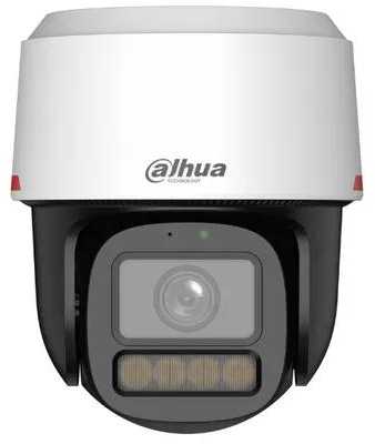 KAMERA PT IP ROTACINĖ VIDINĖ IPC-PT2449C1-S-PV-PRO WizColor Active Deterrence 4 Mpx 3.6 mm DAHUA