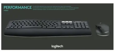 Belaidė klaviatūra ir pele Logitech MK850 Performance, Išdėstymas: Šveicarų (Qwertz) : 920-008223
