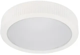 Lubinis šviestuvas Carruzzo Lubinis LED šviestuvas FARO 3000K D49.5CM WH