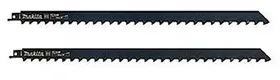 Makita Tiesinio pjūklo pjūkleliai TC/HM 400x1,5MM (2TPI), 2vnt. B-63591