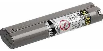 Akumuliatorinis kampinis gręžtuvas Makita DDA460ZK, 2X18V, be akumuliatorių ir kroviklio