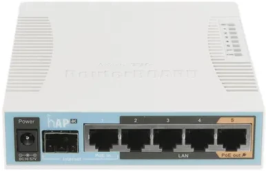 Maršrutizatorius MIKROTIK ROUTERBOARD hAP ac (RB962UiGS-5HacT2HnT)