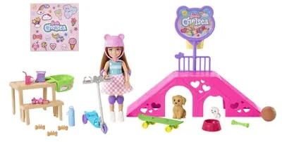 Barbie Chelsea čiuožyklos parkas HJY35 Mattel