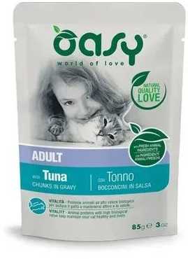 Maisto produktai - Oasy Chunks in Gravy Tuna Wet Cat Food 85g