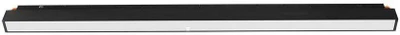 V-tac 20W LED SMART šviestuvas į magnetinius bėgelius, 48V, juodas, 2700-6400K