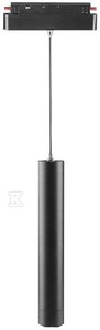 V-tac 8W LED SMART pakabinamas šviestuvas į magnetinius bėgelius, 48V, juodas, 2700-6400K