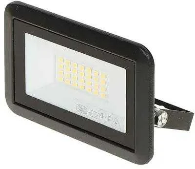 Orno FARO LED prožektorius 20W, 1600lm, IP65, 4000K, aliuminis + stiklas