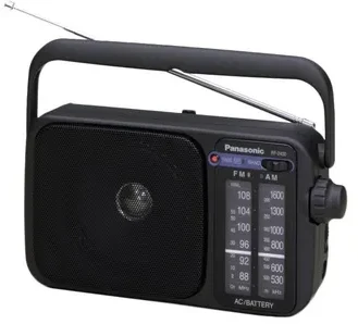 Radijo imtuvas PANASONIC RF-2400DEG-K