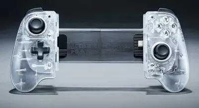 Razeris