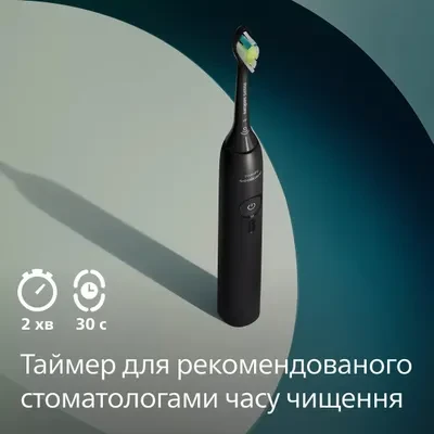 Elektrinis dantų šepetėlis Philips Sonicare 3100 HX4072/42