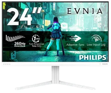 Monitorius - Philips 24M2N3201P/00 260 Hz žaidimų baltas