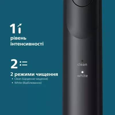 Elektrinis dantų šepetėlis „Philips Sonicare“ serija 5500 HX7111/01, Juodas