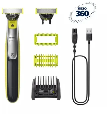 Kirptuvas veidui ir kūnui Philips OneBlade 360 QP2834/23