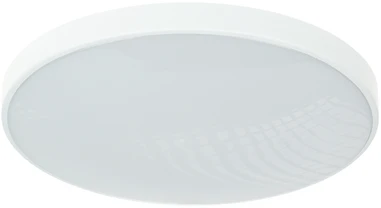 Plafon POPLAR LED lubinis šviestuvas 18 W, 1400 lm, 4000 K