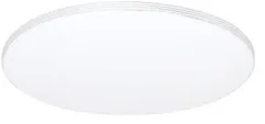 Lubinis šviestuvas MILAGRO SIENA ML263, 72W, LED