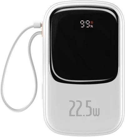 Powerbank Baseus Qpow PRO su laidu, 20000mAh, 22.5W (balta)