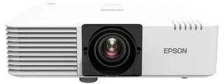 Projektorius Epson | EB-L520U | WUXGA (1920x1200) | 5200 ANSI lumens | Baltas | Lamp warranty 12 mėn.
