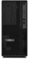Stacionarus kompiuteris Lenovo kompiuteris Lenovo „ThinkStation P2 Tower“ 2 kartos „Intel Core Ultra 5 225“ 16 GB DDR5-SDRAM 512 GB SSD „Windows 11 Pro“ darbo stotis