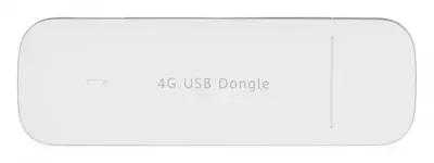 Mobilus Modemas - Brovi E3372-325 LTE USB Baltas