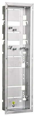 FLUSH-MOUNTED FRAME CDN-RZ2-L ACO