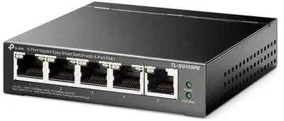 5-PORT GIGAB EASY SMART SWITCH - WITH 4-PORT POE+