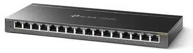 Šakotuvas SWITCH TL-SG116E 16 PRIEVADŲ TP-LINK