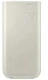 Išorinė baterija Power Bank Samsung EB-P4520XUEGEU PD45W 20000mAh rusva