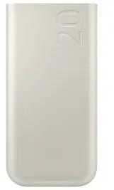 P4520XUE Samsung 20Ah Wireless Baterija Pack (SFC 45W), rusvai gelsvas (rusvai gelsvas)