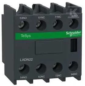 Schneider Electric Schneider pagalbinis kontaktas 2NO 2NC tvirtinimas priekyje LADN22
