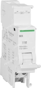 Schneider Electric Schneider Augimo variklis 100- 415V AC 100- 130V DC MX (A9N26476)