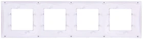 Schneider Electric Quad rėmas Unica Plus pilkas horizontalus (MGU6.008.865)