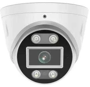 IP Kamera - Foscam T8EP 8MP POE, Balta