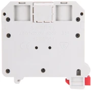Simet 11721312 Dviejų laidų bėgio jungtis 35 mm² pilka DIN ZSG 1-35.0Ns 11721312