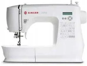 Siuvimo mašina SINGER C5655 Sewing Machine Baltas